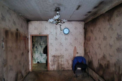 Название статьи