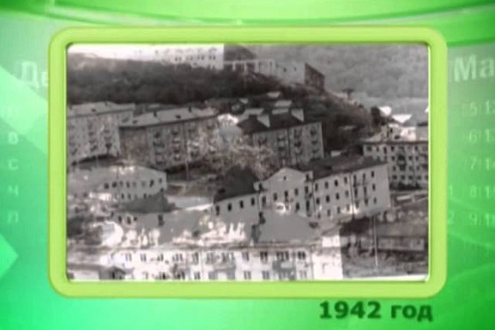 Календарь Губернии 13.03.2014