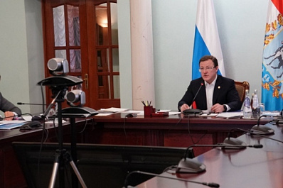 Доверие, развитие и новые проекты: АПЭК представило доклад о Самарской области накануне выборов-2021