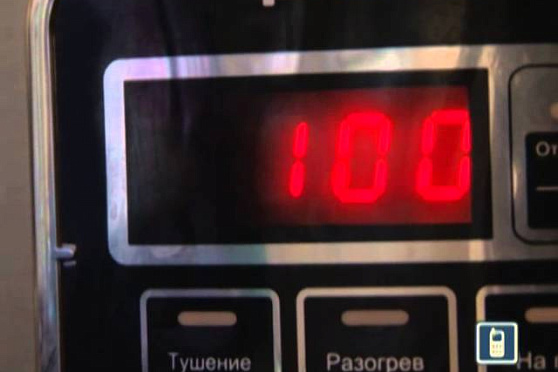 Азбука потребителя 21.04.2014