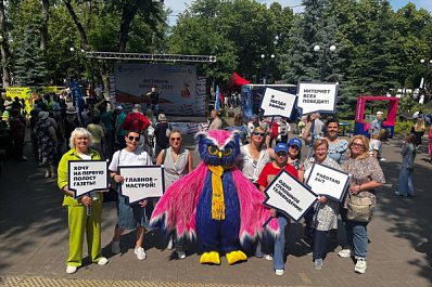 В Самаре стартовал 30-й Фестиваль журналистики "Пресса-2025"