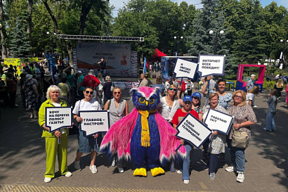 Название статьи