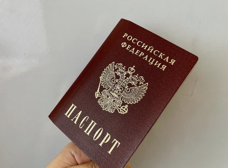Участников СВО освободили от уплаты пошлины за восстановление паспорта
