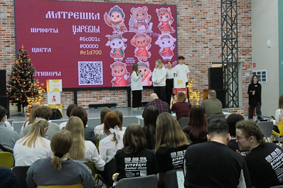 В Самарской области определили лучших в финале конкурса "Медиакоманда региона"