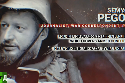 Название статьи