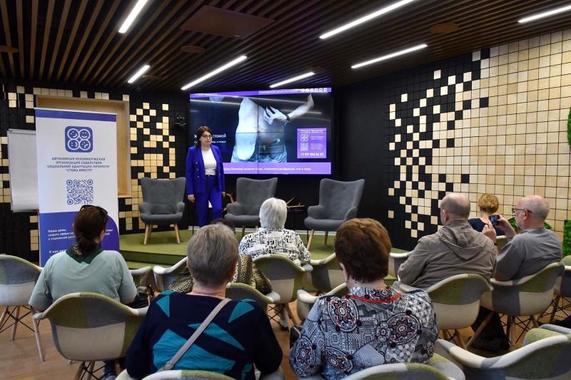 В Самаре прошло очередное занятие школы "Стома Вместе"