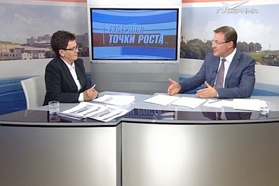 Дмитрий Азаров ответил на актуальные вопросы в эфире проекта Губерния: точки роста