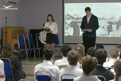 Название статьи