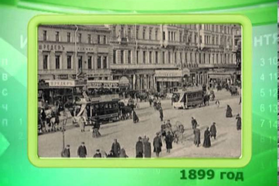 Календарь губернии 19.03.2013 