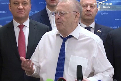 Владимир Жириновский предложил воссоздать в России министерство гражданской авиации