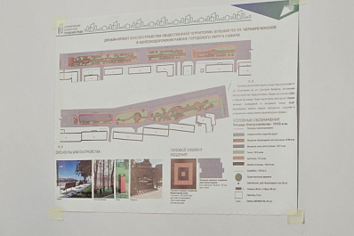 В Самаре обсудили дизайн-проекты бульвара и сквера, которые благоустроят в 2024 году
