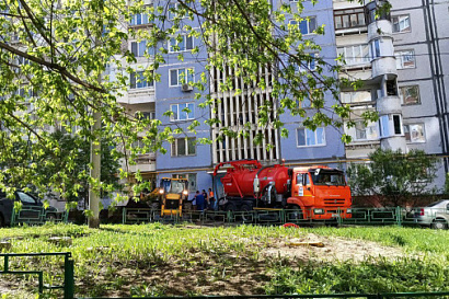 Название статьи