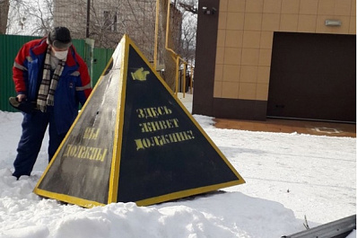 В Самаре родственники обманули бабушку 83 лет на 2 миллиона рублей