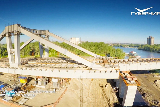 Губерния на высоте. Установка пролетного строения Фрунзенского моста (июль 2017)