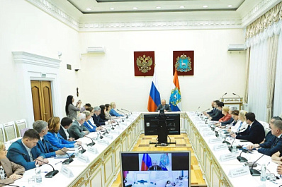 В Самарской области прошла дизайн-сессия по развитию туризма в регионе