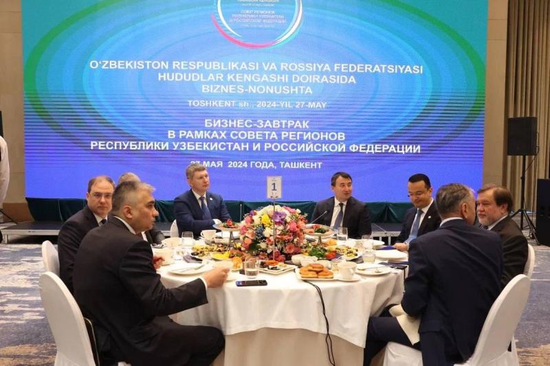 Дмитрий Азаров в составе делегации РФ принимает участие в государственном визите Владимира Путина в Узбекистан