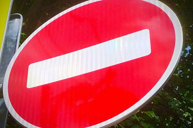 В Самаре с 9 по 11 июля 2021 года закроют проезд по улице Советской Армии до Ново-Садовой