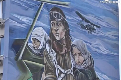 В Самарской области к 75-летию Победы разместят граффити на фасадах домов