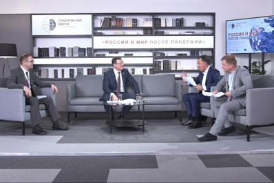 Дмитрий Азаров представил передовой опыт создания НОЦ "Инженерия будущего" на Гайдаровском форуме