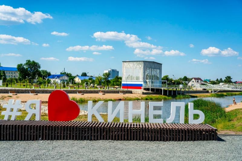 Кинель ярко и с размахом отметил 188-летие