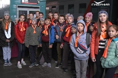 Дети из Луганска отдохнули в Самарской области