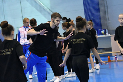 В Самарской области прошел мастер-класс по спортивной аэробике