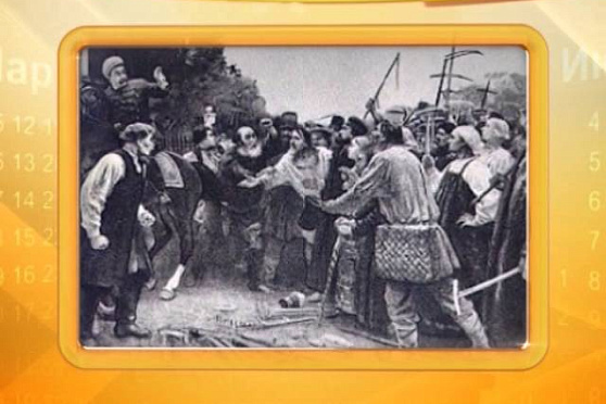 Календарь Губернии 9.11.2014