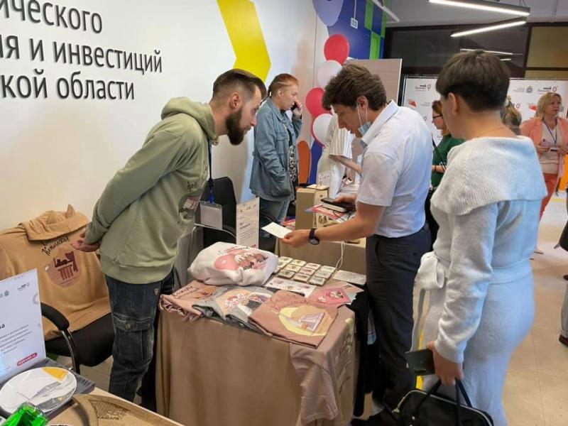 Предприниматели Самарской области получают дополнительный опыт на форуме "Мой бизнес 63"