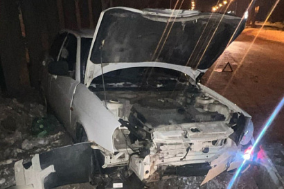 Название статьи