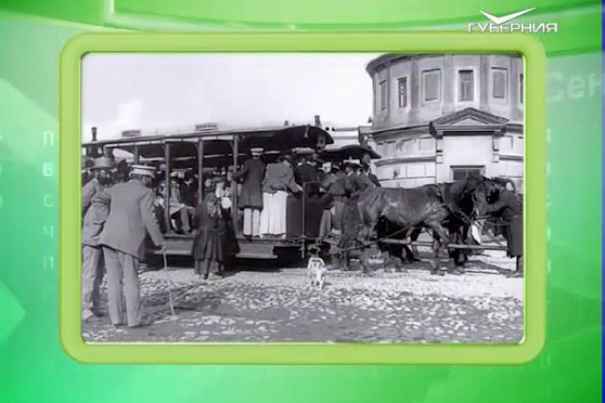 Календарь губернии 21.07.2017