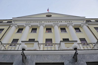 Бюджет Самарской области расширил возможности социальной поддержки для жителей региона