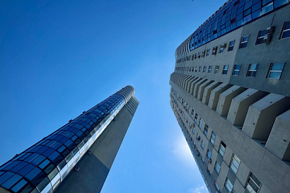 Название статьи