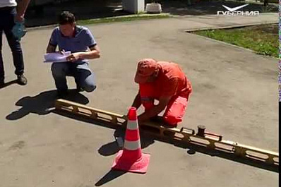 Ново-Вокзальную в Самаре обновили по федеральному проекту