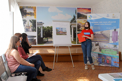 В Чапаевске установят новые арт-объекты, разработанные горожанами 