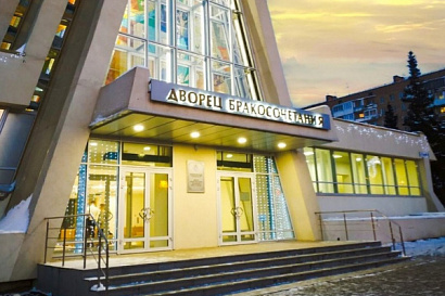 Название статьи