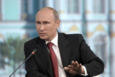 Владимир Путин рассказал о положительных событиях в 2020 году