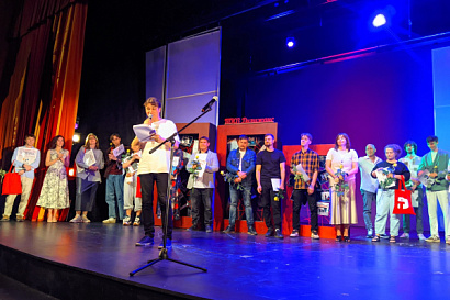 Название статьи