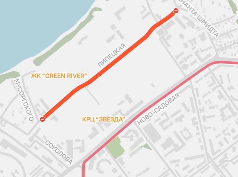 В Самаре до 10 октября перекроют участок улицы Липецкой