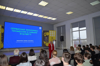 Название статьи