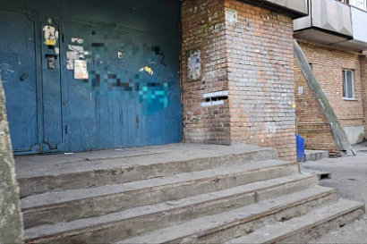 Название статьи