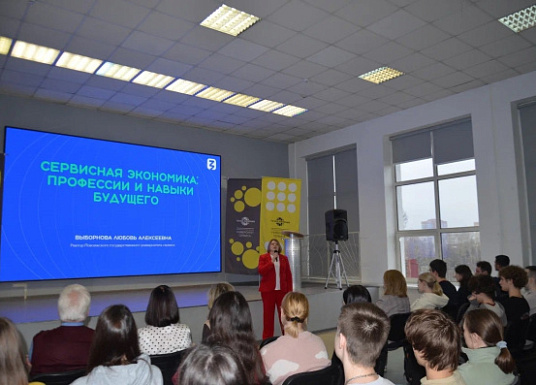 Название статьи