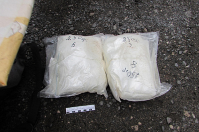 В Жигулевске полиция поймала парня с крупной партией наркотиков