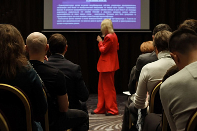 Самарские инноваторы примут участие в Форуме будущих технологий