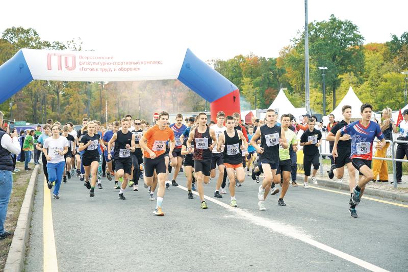 Самарцы присоединятся к "Кроссу нации" 20 сентября