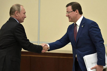 Название статьи