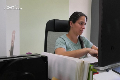 Название статьи