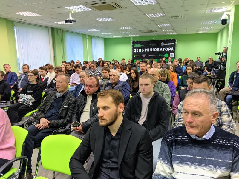 Поддержка с перспективой: в тольяттинском технопарке прошел День инноватора