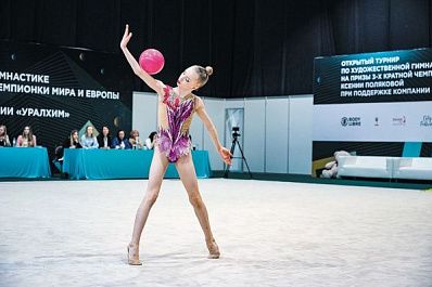 В Тольятти прошёл турнир по художественной гимнастике
