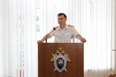 В Самаре 9 августа 2021 года представили нового руководителя Следственного комитета региона