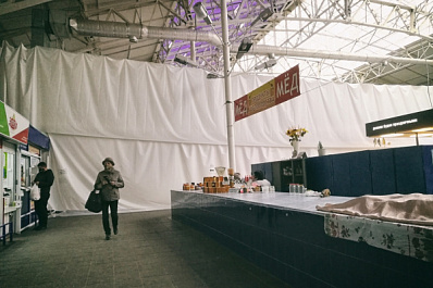 В Самаре на Губернском рынке растянули огромное полотно